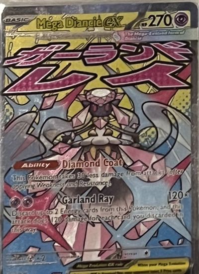 Mega Diancie ex