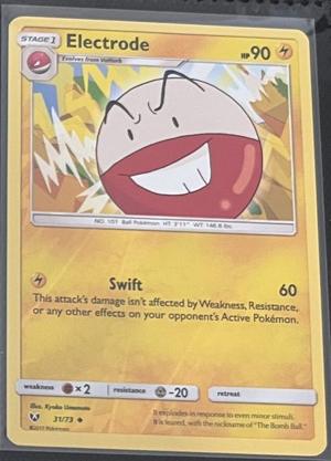 Electrode
