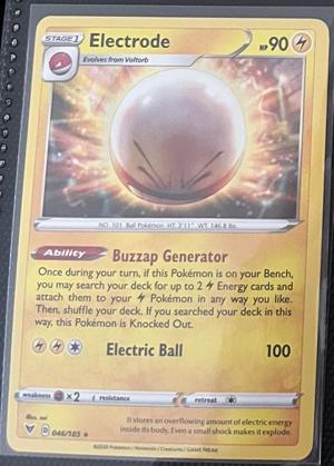 Electrode