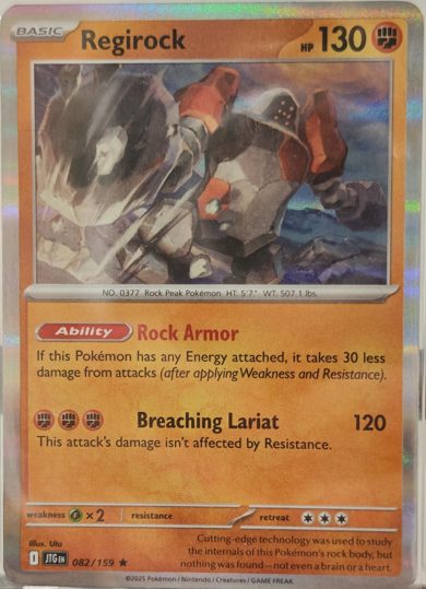 Regirock