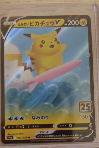 Surfing Pikachu V