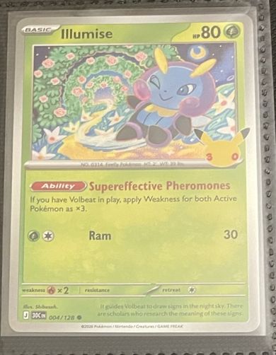 Illumise