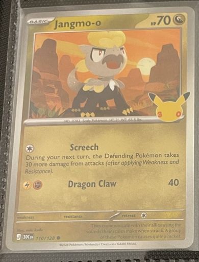 Jangmo-o