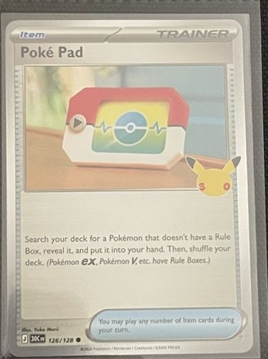 Poké Pad