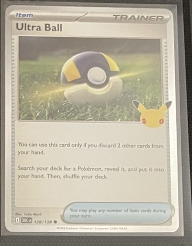 Ultra Ball