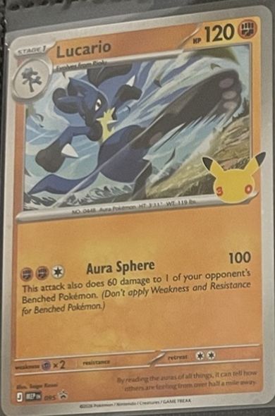 Lucario (30th Celebration)